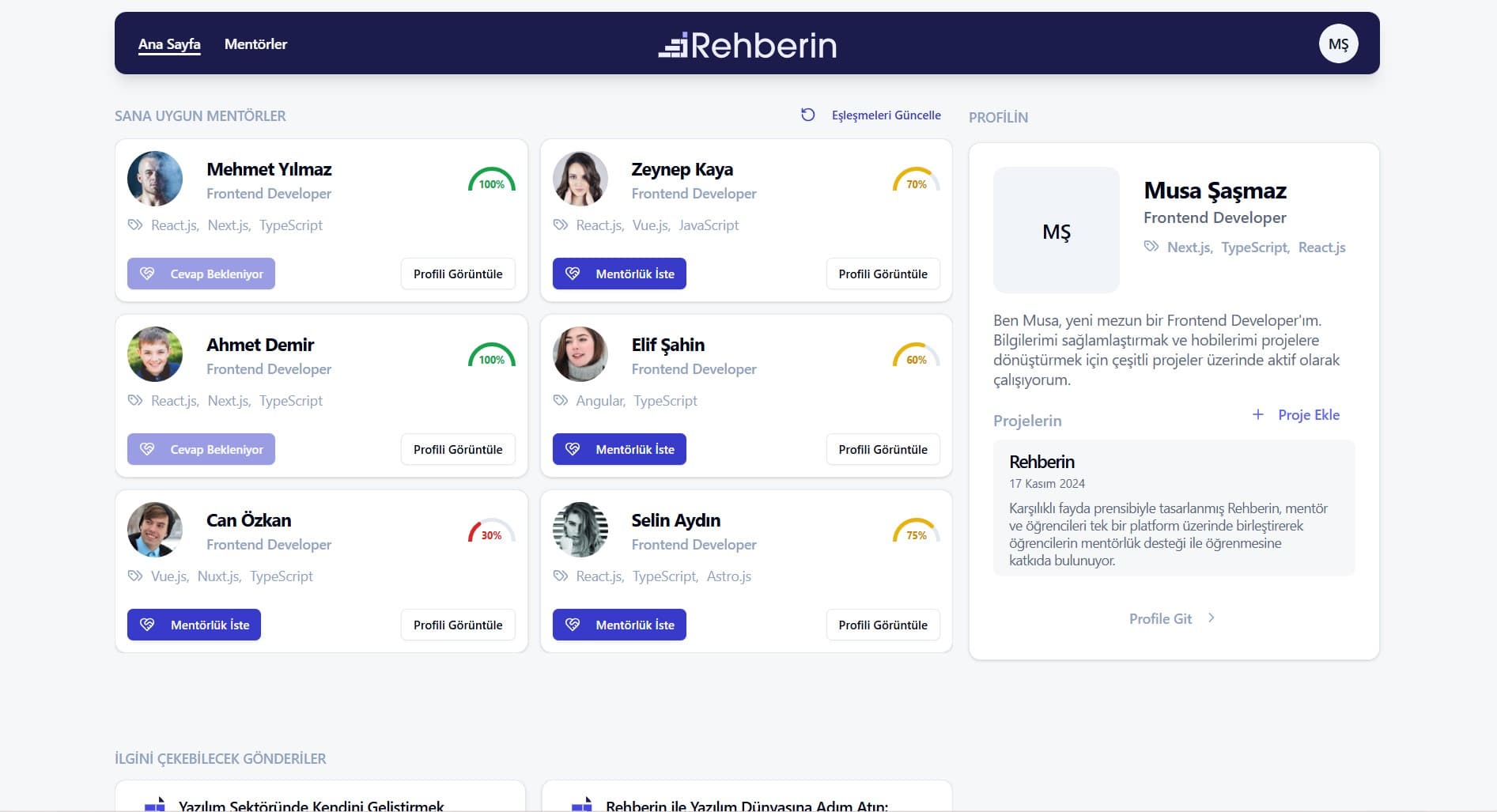 The product screenshot